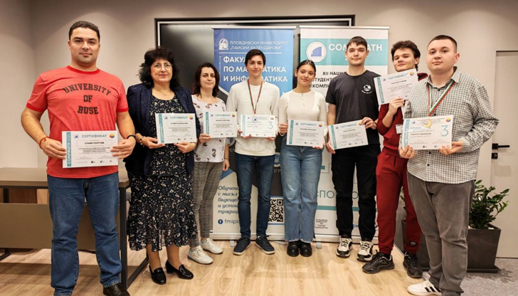 Възпитаниците на РУ Ангел Кънчев се пребориха за две бронзови