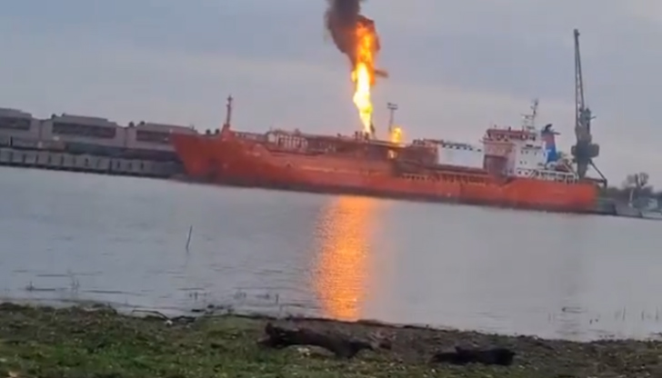 Руски дрон удари танкер с газ, Румъния вдигна тревогаРумънските власти