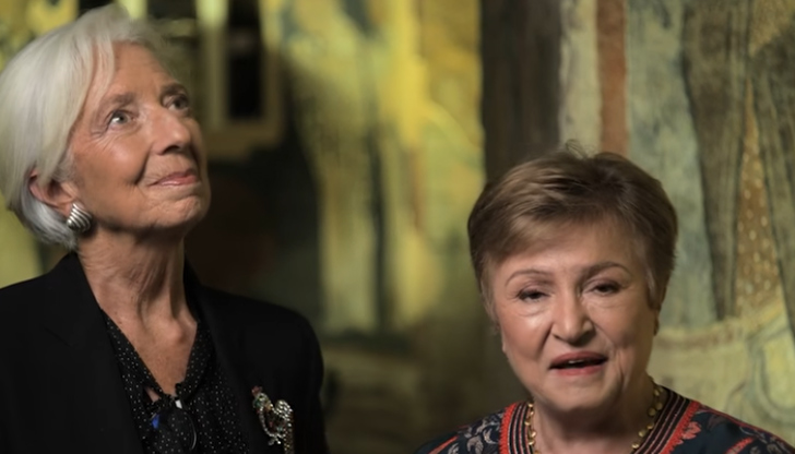 Лагард е в София за конференция на БНБ относно приемането