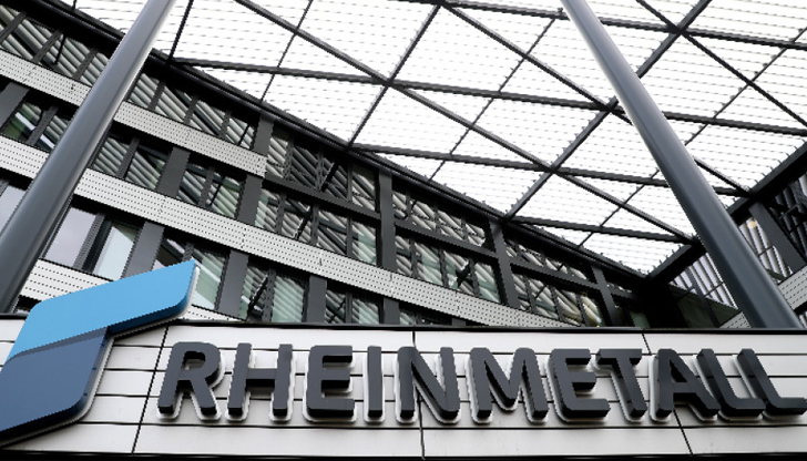 Сделката идва дни след споразумението за 1 милиард евро с