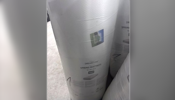 Стоката била предназначена за износ в Румъния, но извършителят инсценирал