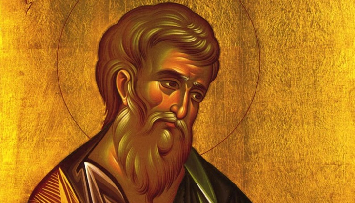 Имен ден празнуват днес всички, които носят имената Матей, Матея,