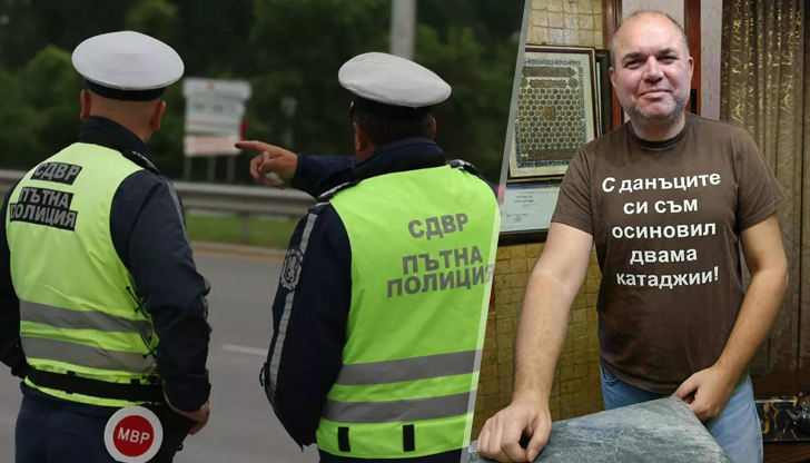 А вие какви държавни служители сте взели под крилото си?,