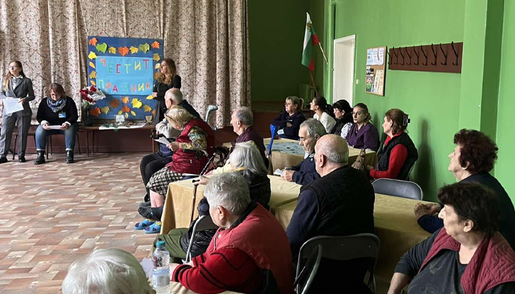 Експертите проведоха среща в Дома за стари хора Възраждане като