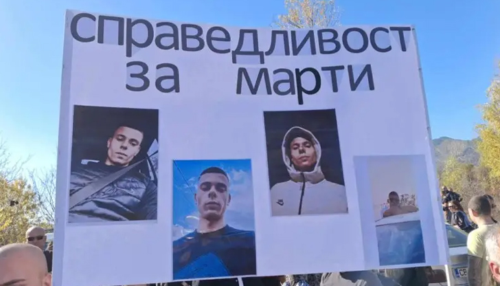 Майки на загинали деца разкриват: Делата приключват за година, присъдите