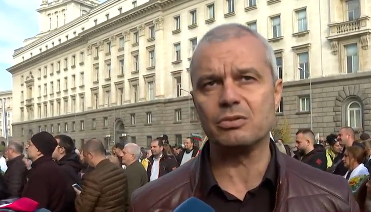 Възраждане излезе на протест срещу председателя на ЕЦБ в СофияПривърженици