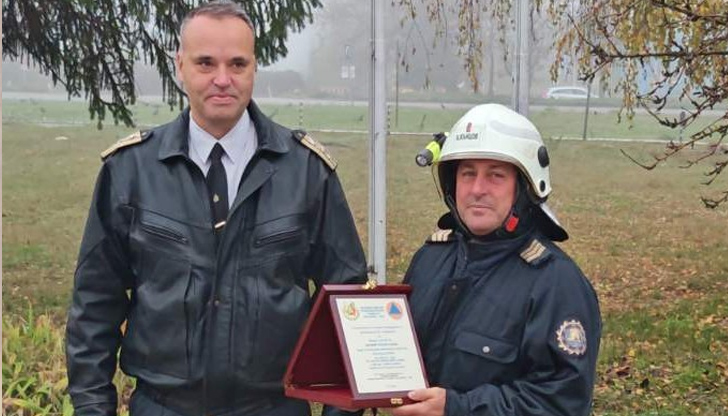 Дългогодишният служител на Втора РСПБЗН - Русе приключва своя професионален