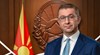 Християн Мицкоски постави ултиматум на ЕС и България за конституционните промени