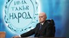 Слави Трифонов обвини социолозите в манипулация заради прогноза за крах на ИТН