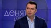 Калоян Паргов: Румен Радев ще вземе гласове от всички партии, но няма да събере 121 депутати