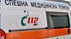 Трима души пострадаха при катастрофа на пътя Русе - Варна