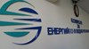 КЕВР утвърди поевтиняване на природния газ за месец януари