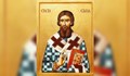 Почитаме свети Сава Освещени