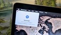 Meta сложи край на Facebook Messenger за компютри