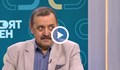 Проф. Тодор Кантарджиев прогнозира ръст на грипа до две седмици