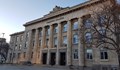 Глобиха мъж за хулиганство пред Съдебната палата в Русе