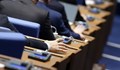 Депутатите приеха промени за гъвкавото работно време на родителите