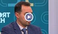 Богдан Богданов: Платихме огромна политическа цена за Шенген и еврозоната