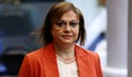 Корнелия Нинова: Стоки на едро поскъпнаха с над 100 процента