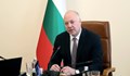 Кабинетът приема удължителния бюджет за 2026 година