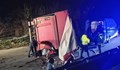 ТИР се преобърна в Прохода на Републиката заради гъста мъгла
