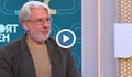 Проф. Росен Стоянов: Лекарството е висока избирателна активност