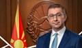 Християн Мицкоски постави ултиматум на ЕС и България за конституционните промени