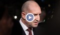 Румен Радев започва консултации с ГЕРБ и ПП-ДБ