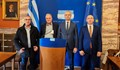 Костадин Костадинов обсъди с гръцки депутати отварянето на ГКПП "Рудозем"