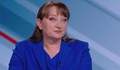 Деница Сачева: Рая Назарян няма да приеме поста на служебен премиер