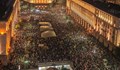 Масови протести обхванаха цяла България