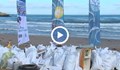 "Чистата Коледа" събра доброволци на плаж Аркутино с призив за депозитна система