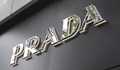 "Прада" придоби "Версаче" окончателно