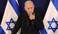 Бенямин Нетаняху: Няма да напусна поста си заради помилване