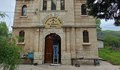 Жителите на квартал "Долапите" събират средства за 120-годишен храм
