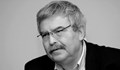 Почина финансистът Емил Хърсев