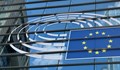 ЕС забрани връщането на блокирани руски активи