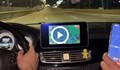 Джигит кара с 300 километра в час по Околовръстното в София