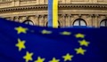 САЩ предлагат Украйна да влезе в ЕС през 2027 година