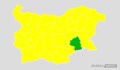 Обявиха жълт код в почти цяла България