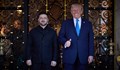 Доналд Тръмп и Володимир Зеленски обсъдиха мирния план във Флорида