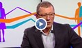 Владислав Русев: Намаляват таксите за втора пенсия и въвеждат мултифондове