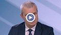 Костадин Костадинов: Вкараха България незаконно в еврозоната с манипулирани данни