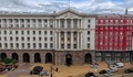 Кой може да оглави следващото служебно правителство на България?