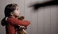 Русе представя стратегия срещу насилието над деца