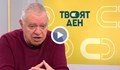 Михаил Константинов: За първи път виждам протест без ясна цел