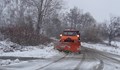 АПИ: 377 машини почистват пътищата