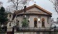 Храм "Свети Николай" в Русе търси средства за спешен ремонт