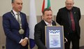 Димитър Рачков стана почетен гражданин на Бургас