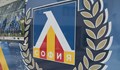 Sport Republic се отказа от Левски